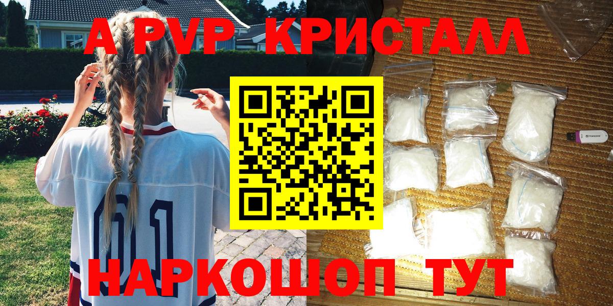  COCAIN Муром