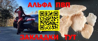 кокаин колумбия Волгодонск