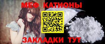 мдма Старая Купавна