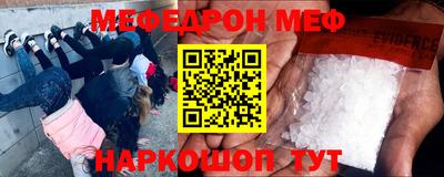 2c-b Волжский