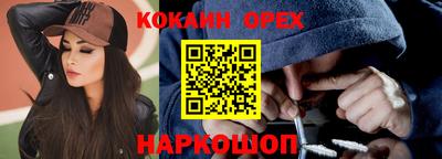 стаф Волжск