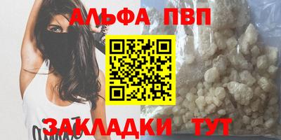 кокаин колумбия Волгодонск