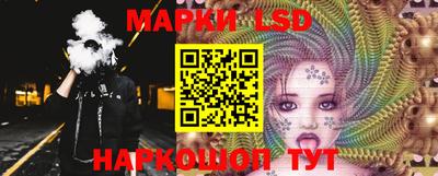 стаф Волжск