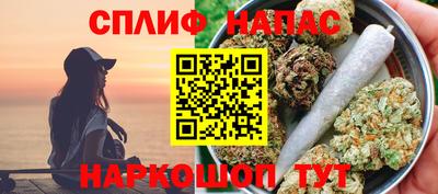 кокаин колумбия Волгодонск