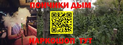 кокаин колумбия Волгодонск