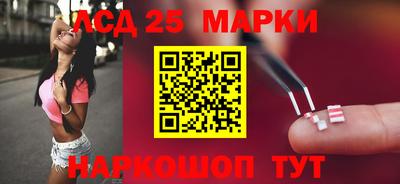 стаф Волжск
