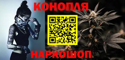 стаф Волжск