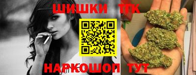 кокаин колумбия Волгодонск