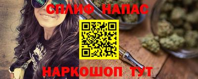 кокаин колумбия Волгодонск