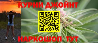 кокаин колумбия Волгодонск