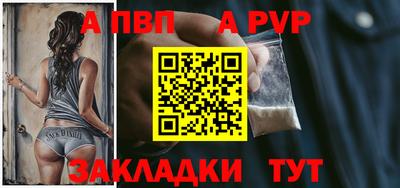 кокаин колумбия Волгодонск
