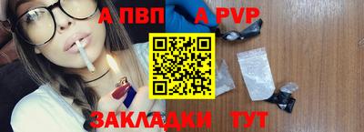 кокаин колумбия Волгодонск