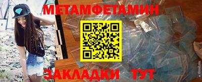 кокаин колумбия Волгодонск
