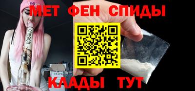 кокаин колумбия Волгодонск