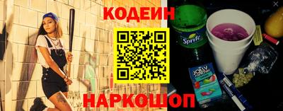 ГАЛЛЮЦИНОГЕННЫЕ ГРИБЫ Среднеуральск