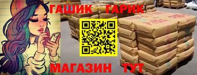 2c-b Волжский