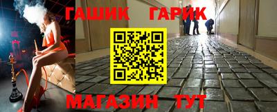 кокаин колумбия Волгодонск