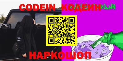 стаф Волжск