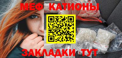 кокаин колумбия Волгодонск